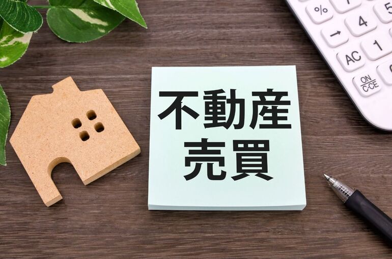 日本橋駅周辺で不動産売買を失敗しない選び方と契約の流れガイド
