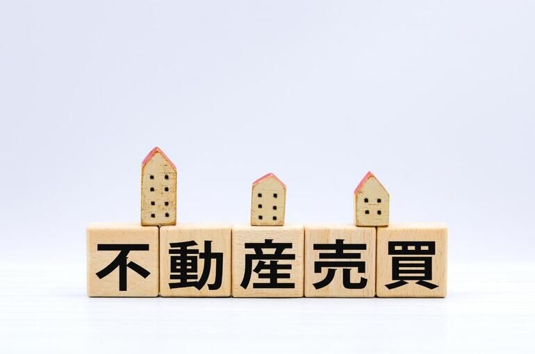東京都渋谷区で不動産を高く売るには？価格上昇の将来展望と売却戦略