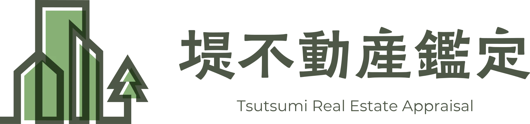 堤不動産鑑定株式会社